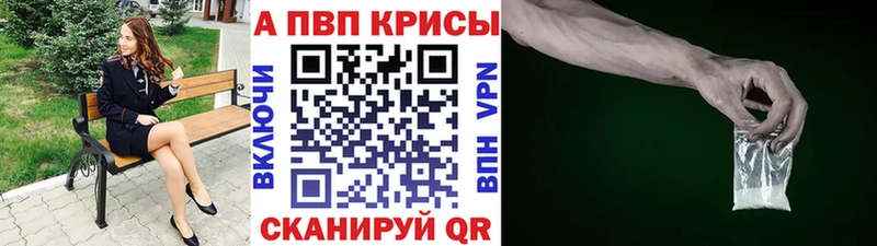 Купить наркотики цена Чекалин COCAIN АМФ Гашиш A-PVP МАРИХУАНА МЕФ
