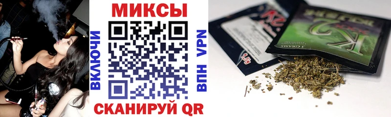 купить наркотики цена  Чекалин  Бутират жидкий экстази 