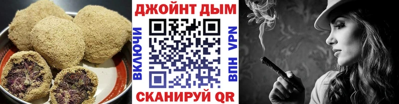 Cannafood марихуана  где купить наркоту  Чекалин 