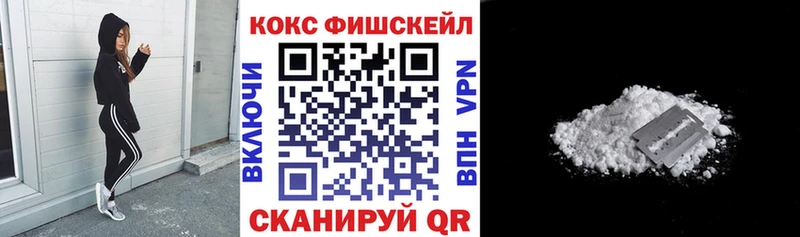 Cocaine 98%  мега tor  Чекалин 