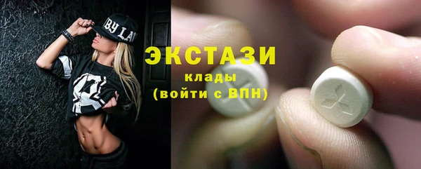 марки lsd Абинск