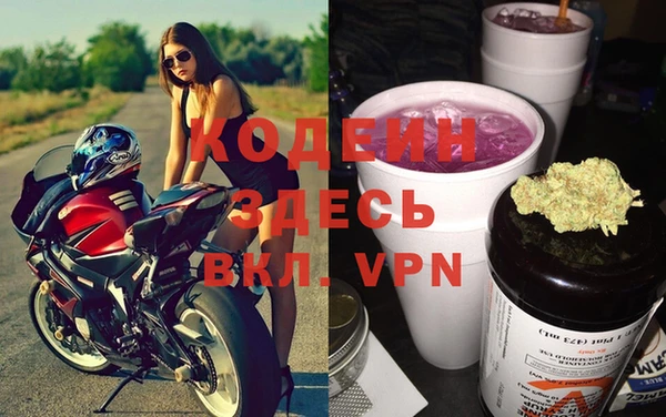кокаин колумбия Няндома
