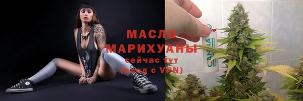 каннабис Абаза