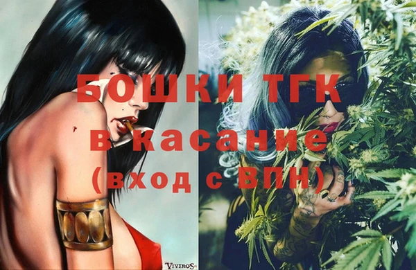 COCAINE Абдулино