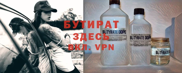 марки lsd Абинск