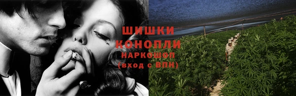 COCAINE Абдулино