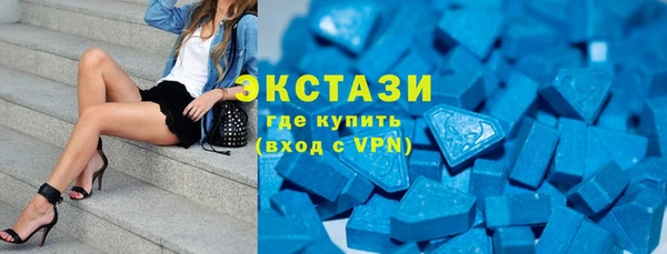 эйфоретик Алексеевка