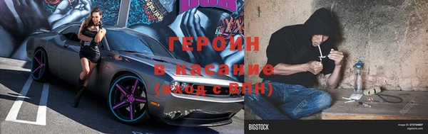 MDMA Алексин