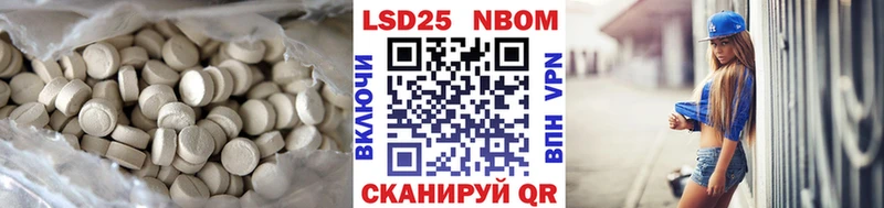 ЛСД экстази ecstasy  продажа наркотиков  Чекалин 