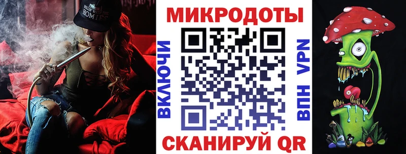 Псилоцибиновые грибы ЛСД  где купить наркотик  Чекалин 